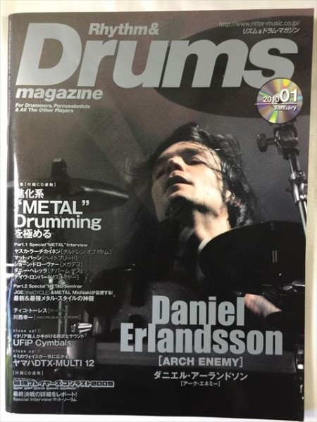 リズム&ドラム・マガジン2010年1月 未開封CD付き 進化系“METAL”Drummingを極める SKU20180425-012拍卖