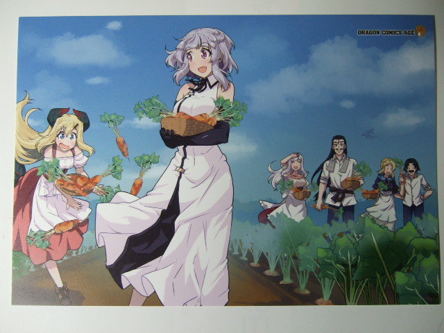 ワンダーグー 限定 異世界のんびり農家 11巻 ポストカード 230706 特典 WonderGOO 非売品 イラストカード イラストペーパー拍卖