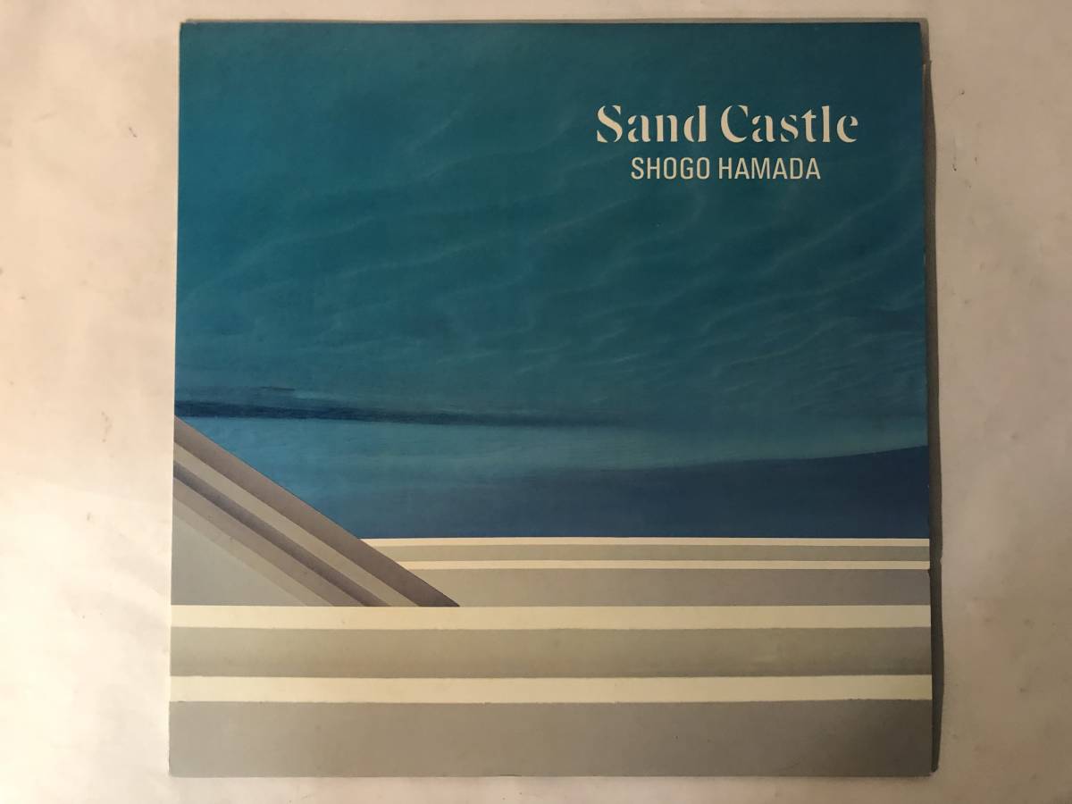 30721S 12inch LP★浜田省吾/SHOGO HAMADA/SAND CASTLE★28AH1655拍卖
