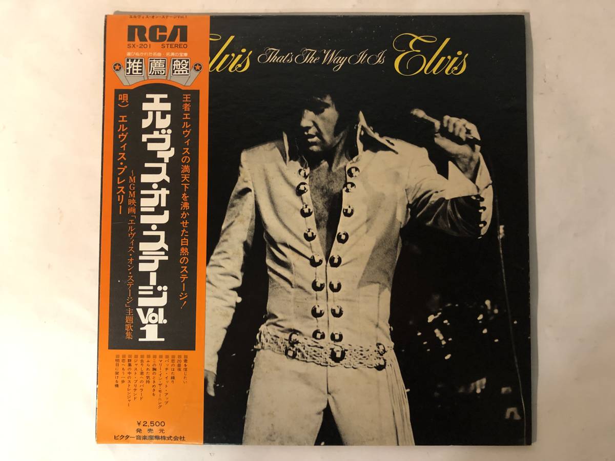 30728S 帯付12inch LP★エルヴィス・プレスリー/ELVIS PRESLEY/Elvis-That's the Way It Is★SX-201拍卖