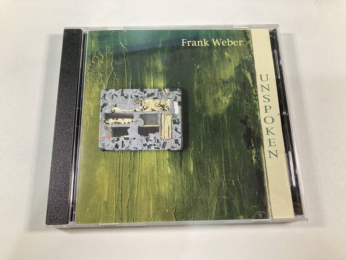 【1】5524◆Frank Weber/Unspoken◆フランク・ウェーバー◆輸入盤◆拍卖