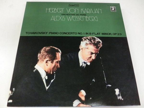 LP / ワイセンベルク、カラヤン / チャイコフスキー:ピアノ協奏曲第1番 / Angel / EAC-70111 / 日本盤拍卖