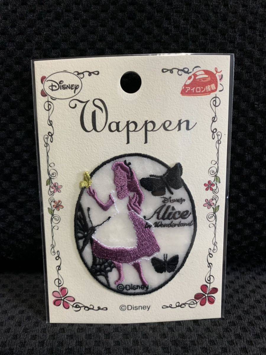 ☆ディズニーキャラクターアイロンワッペン☆拍卖