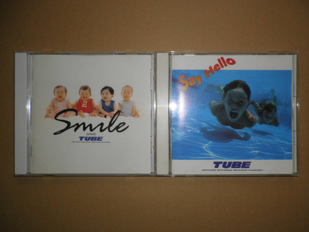 【即決】中古CD TUBE「Smile スマイル」「Say Hello セイハロー」チューブ拍卖