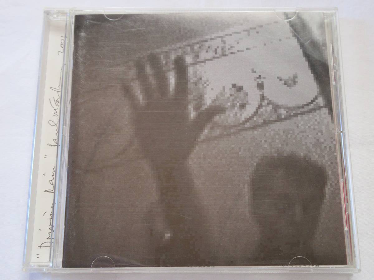 2307/CD/Paul McCartney/ポール・マッカートニー/Driving Rain/ドライヴィング・レイン/国内盤拍卖