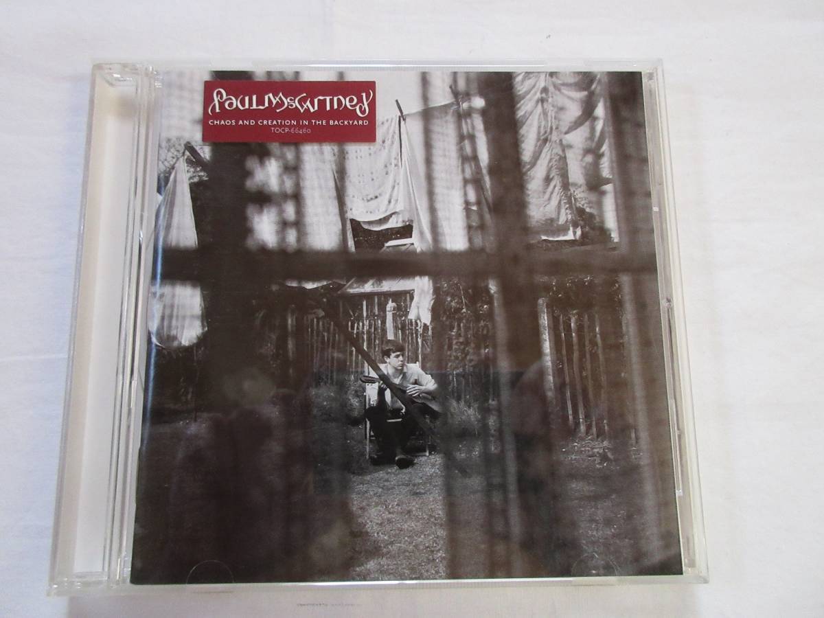 2307/CD/Paul McCartney/ポール・マッカートニー/Choes And Creation In Te Backyard/国内盤拍卖