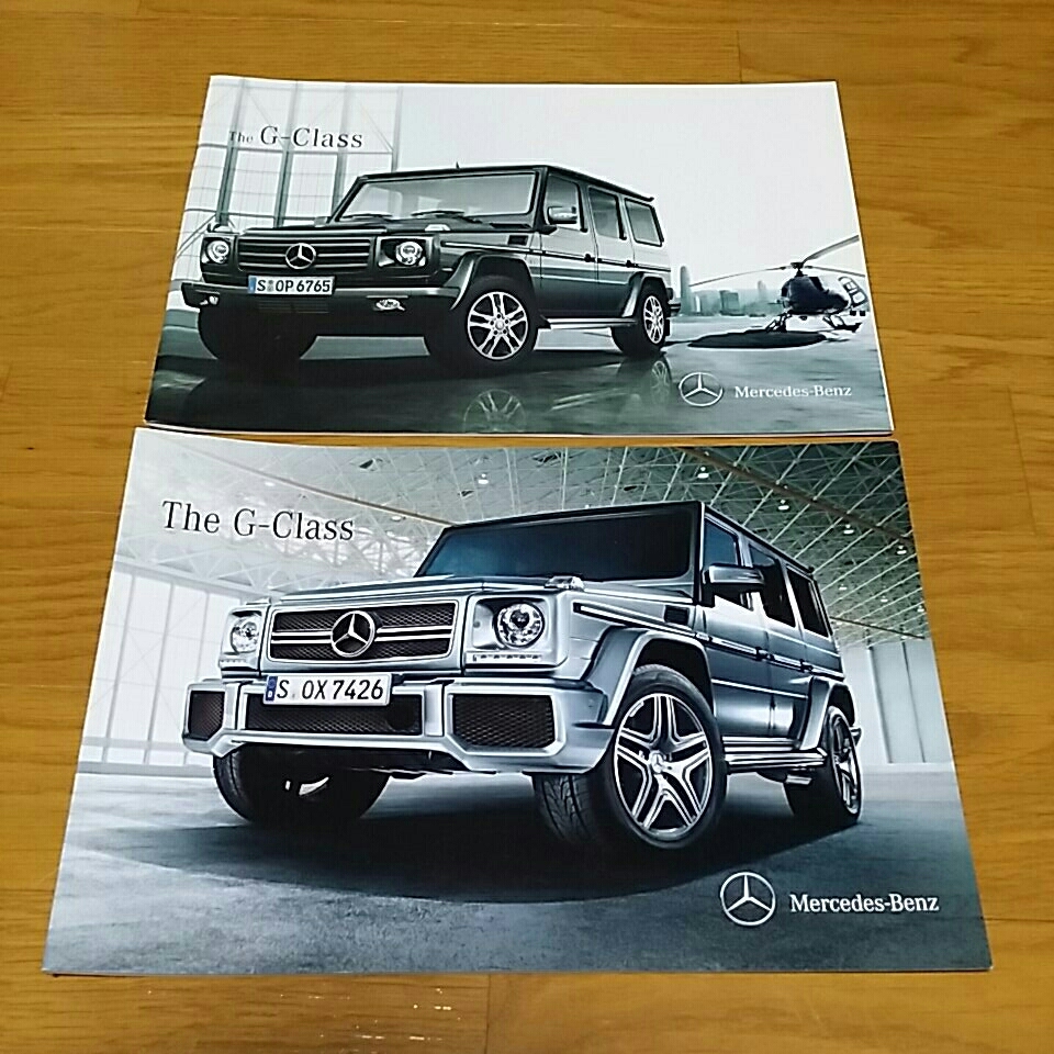 Mercedes-Benz G-Class 正規ディーラーカタログ 2冊(~2011年、~2015年)各別冊Data Information付き 美品拍卖