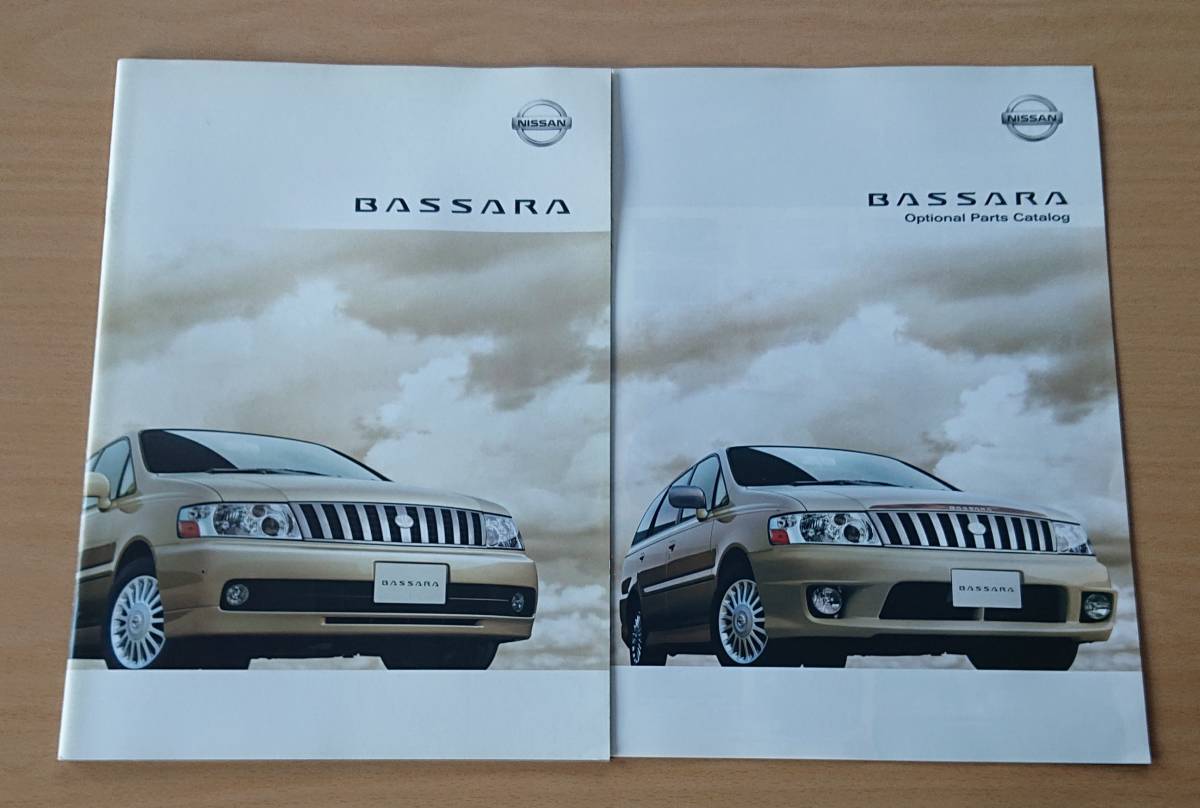 ★日産・バサラ BASSARA JU30型 後期 2001年11月 カタログ ★即決価格★拍卖