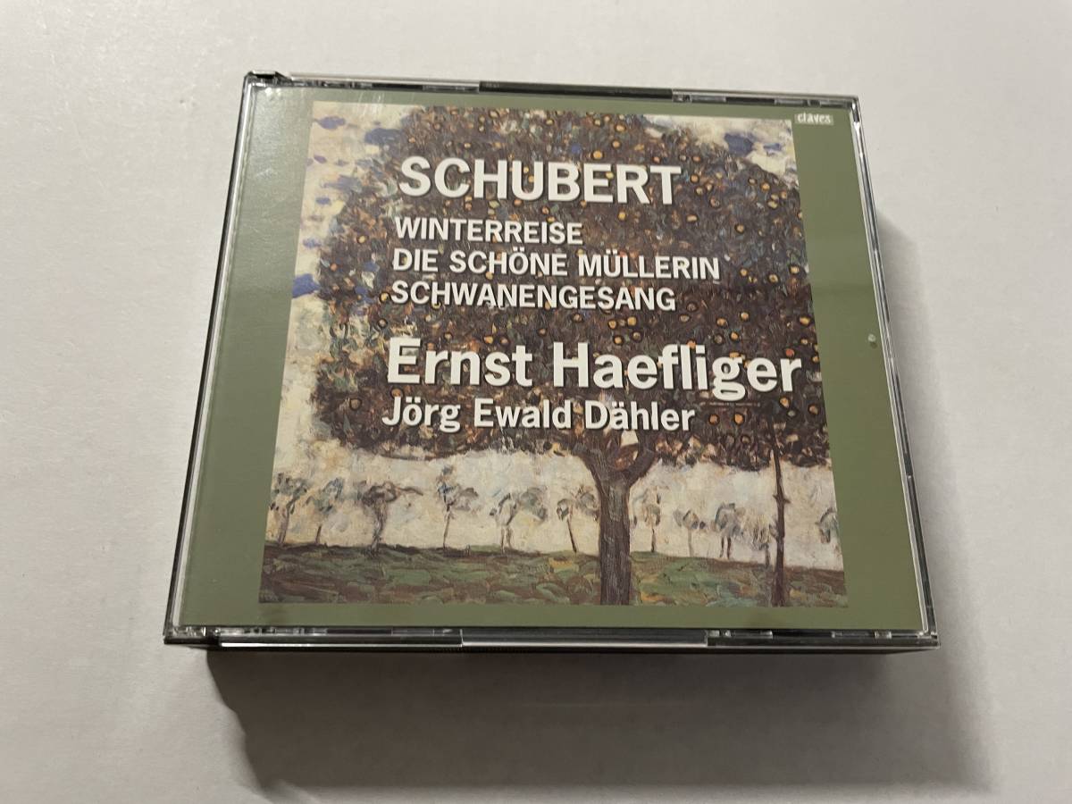 シューベルト:三大歌曲集 CD エルンスト・ヘフリガー HE-07.z 中古拍卖