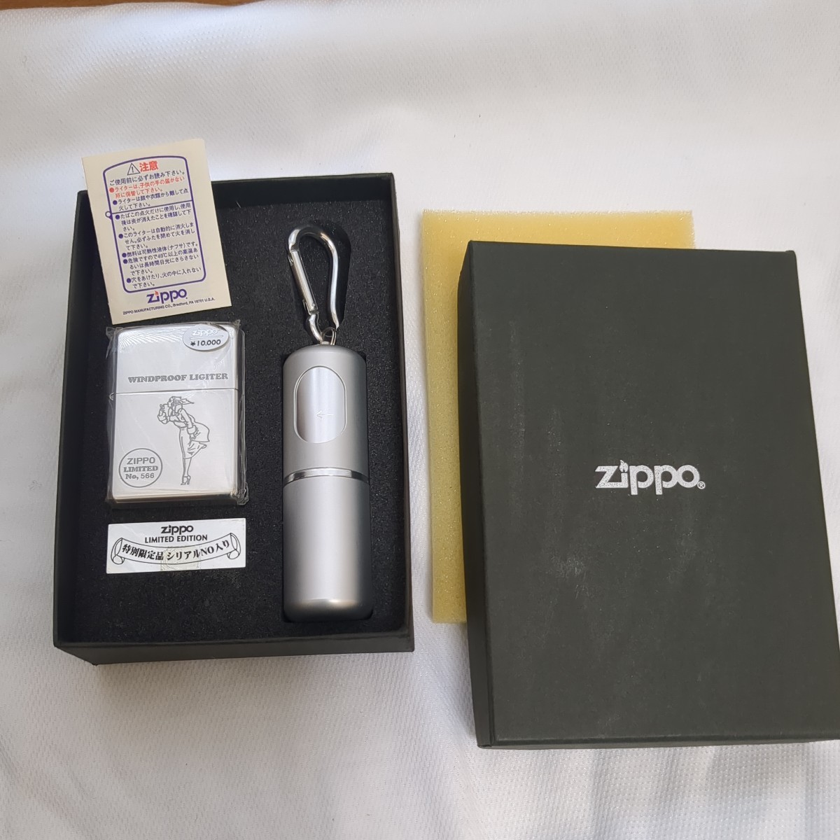 Zippo ウィンディ 2002拍卖