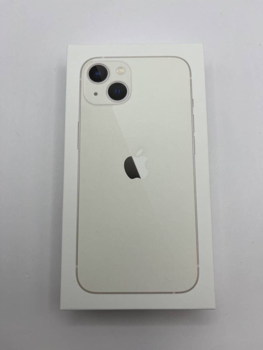 アイフォン13 箱のみ ほぼ新品拍卖