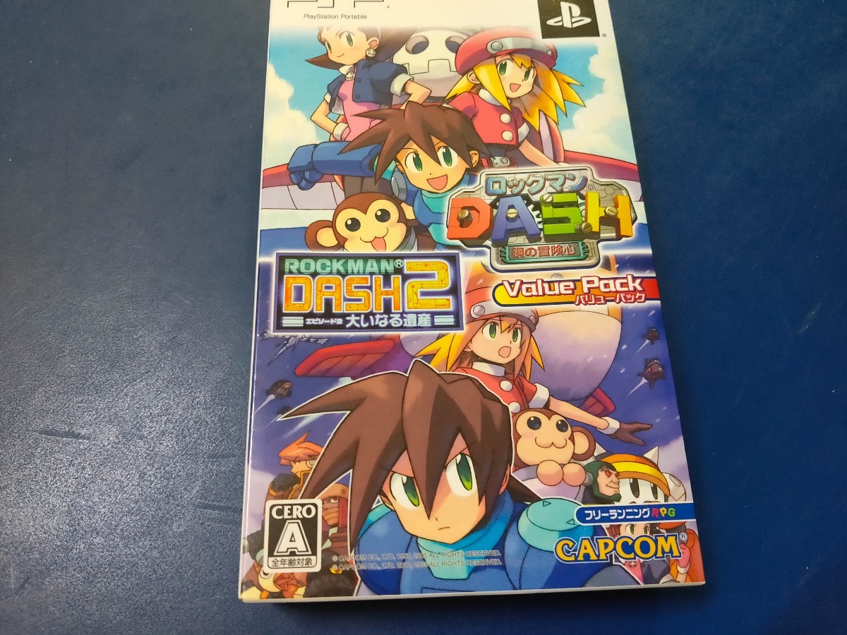 ロックマンDASH ロックマンDASH2 バリューパック/ROCK MAN Value Pack CAPCOM カプコン プレイステーションポータブル クーポン拍卖