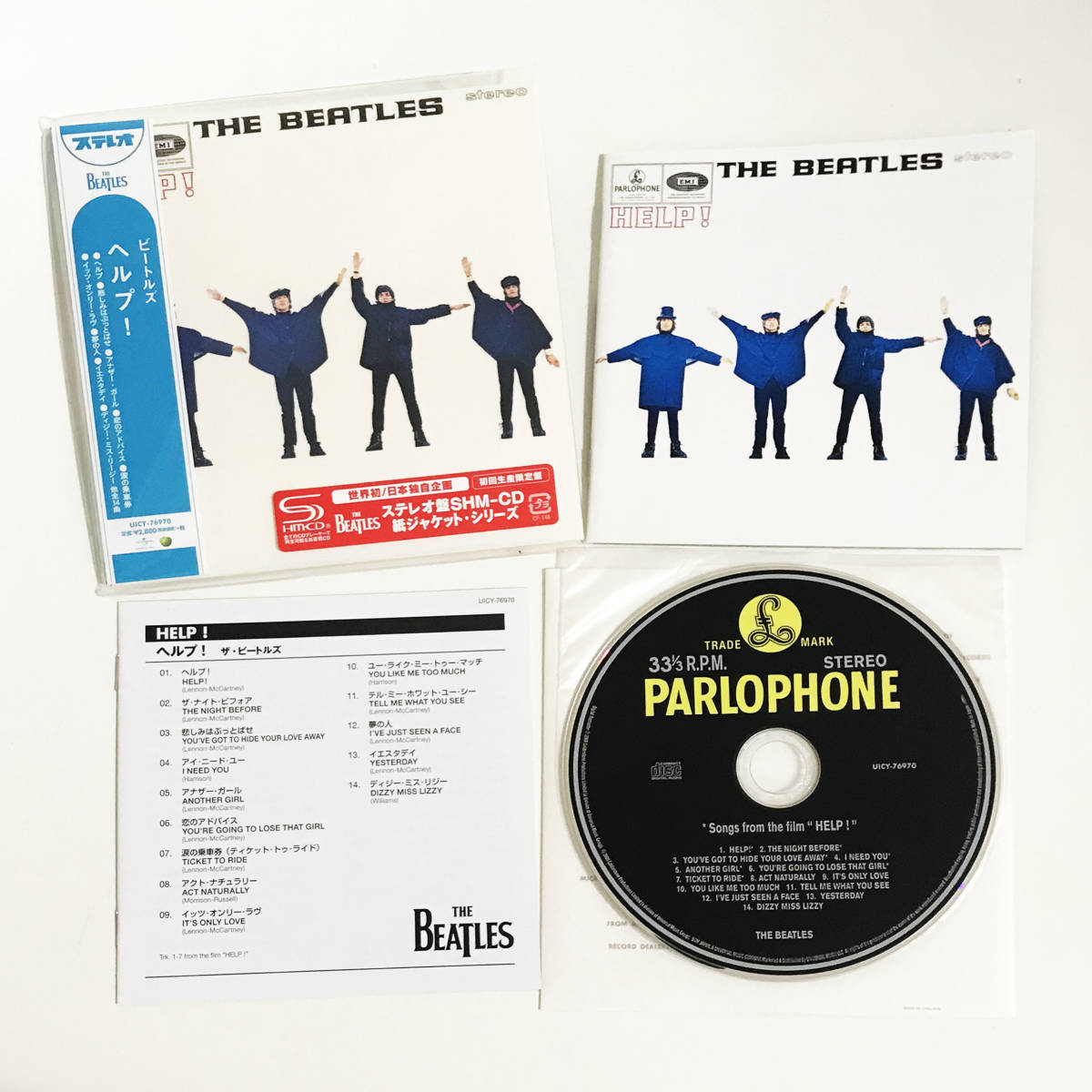 【送料無料!】THE BEATLES ザ・ビートルズ 2014年盤「HELP! ヘルプ!」紙ジャケット仕様 赤ステッカー拍卖