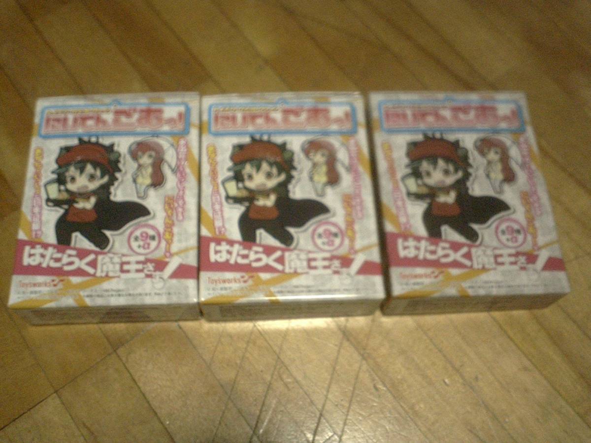 トイズワークスコレクション にいてんごむっ! はたらく魔王さま! ★3個 絶版拍卖