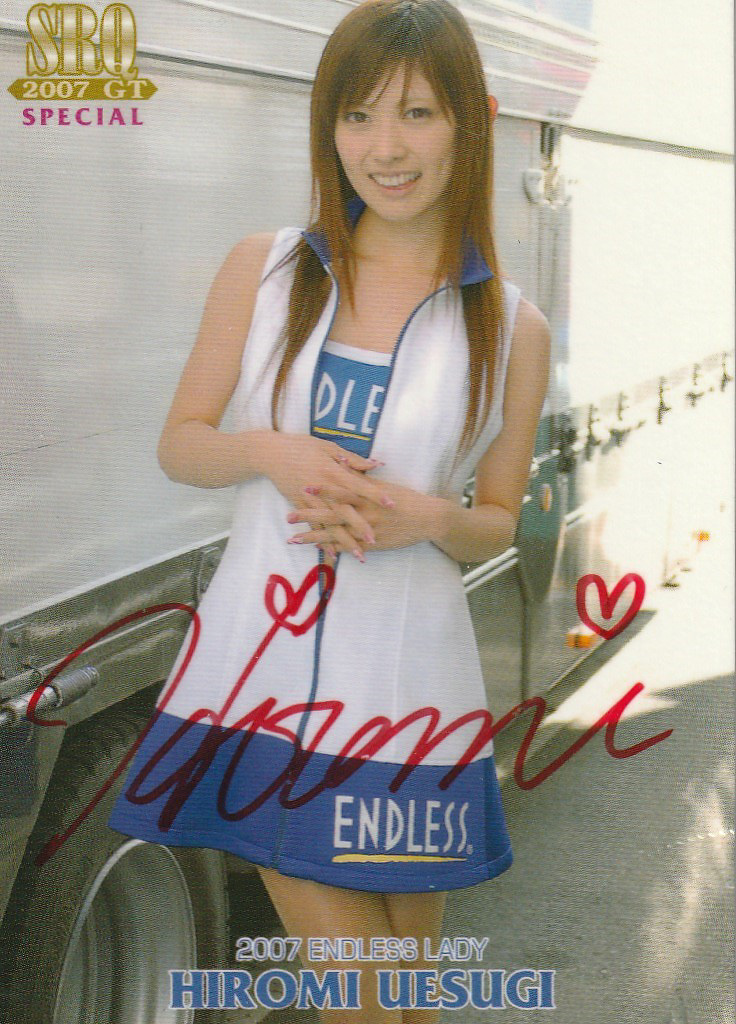 SRQ07GT 上杉弘美 10枚限定直筆サインカード SP5/9拍卖