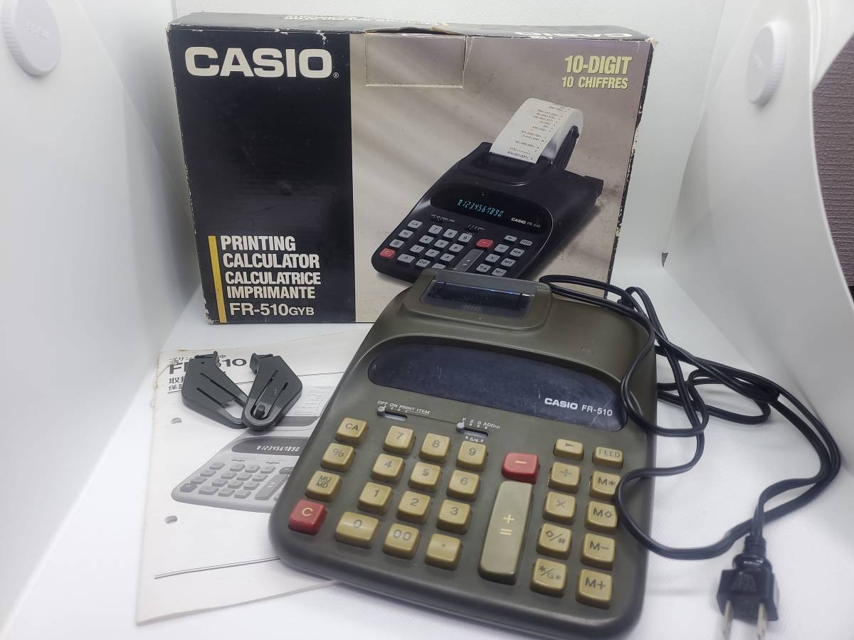 カシオ CASIO FR-510GYB 電卓 プリンター 動作確認済み プリンター部未チェック レア アンティーク拍卖