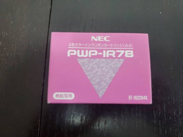 【値下】NEC 4色カラーインクリボンカートリッジ A4 PWP-IR78 送料230円拍卖