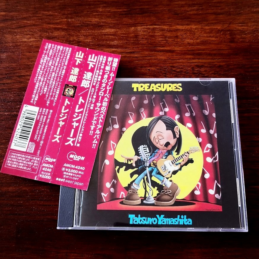 山下達郎 CD TREASURES トレジャーズ AMCM-4240 MOON RECORDS拍卖