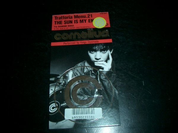 8cmCD CORNELIUS コーネリアス 太陽は僕の敵 即決!お勧め拍卖