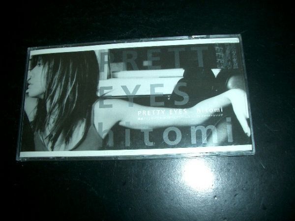 8cmCD ◆(hitomi) PRETTY EYES 美品 CDケース付き 即決 お勧め拍卖