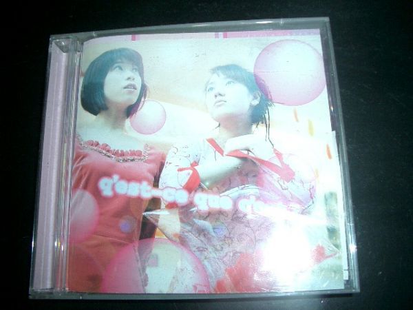 激レア 池澤春菜 氷上恭子 q'est-ce que c'est? ~けすくせ?~拍卖