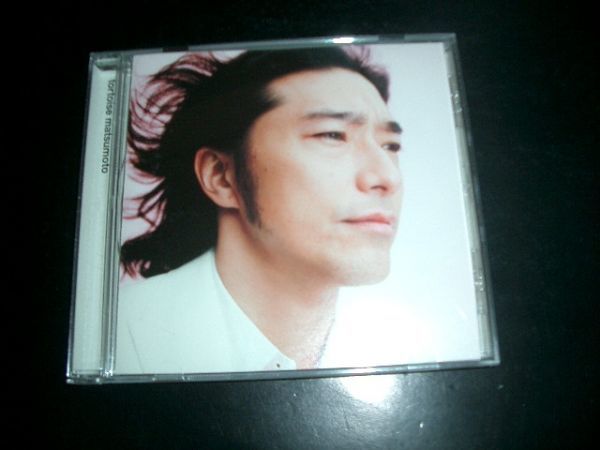 トータス松本 マキシシングル 僕がついてる 中古品 即決拍卖