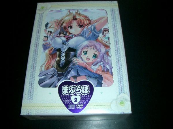 まぶらほ 第2巻 まぶ缶◇DVD 定価7800円 豪華7大特典付き拍卖
