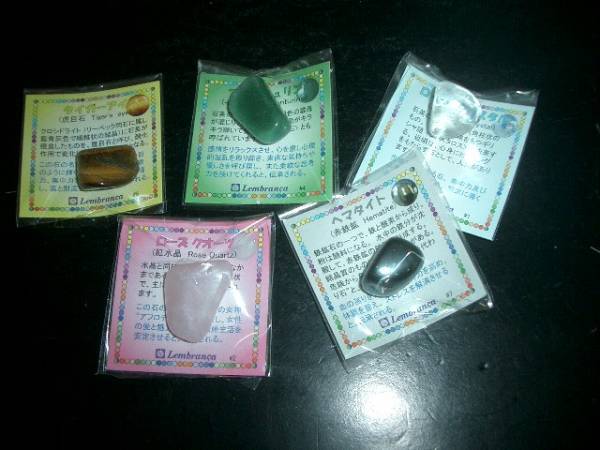水晶 5個セット ローズ・タイガーアイクリスタル等 送料無料拍卖