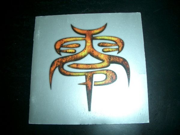 零 兄弟仁義など全12曲 詳細不明拍卖