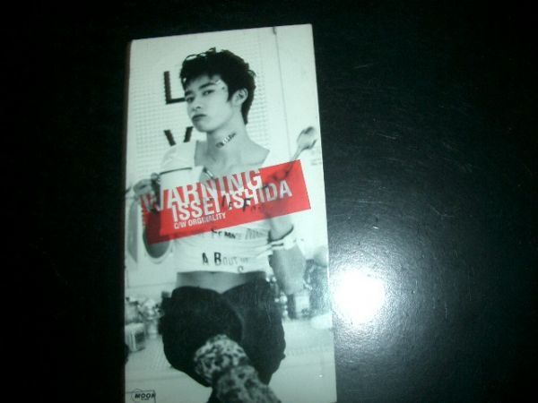 8cmCD いしだ壱成 WARNING 即決!お勧め 拍卖