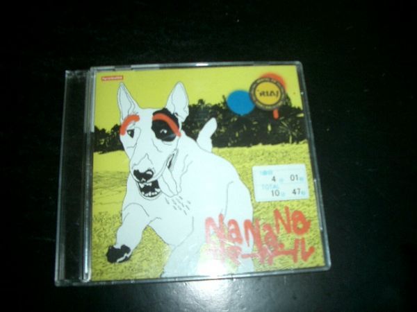 12cmCD Porno Grafitti-NaNaNaサマーガール 即決 レンタル落ち拍卖