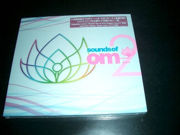sounds of om2 未開封品 OMのベスト盤第2弾!ハウス 即決拍卖
