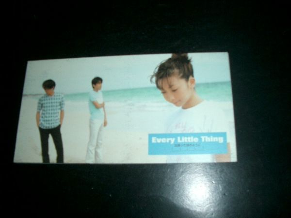 8cmCD Every Little Thing / 出逢った頃のように 即決!お勧め拍卖
