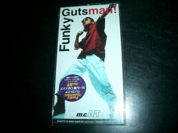 8cmCD m.c.A.T/ Funky Guts man! 即決!お勧め拍卖