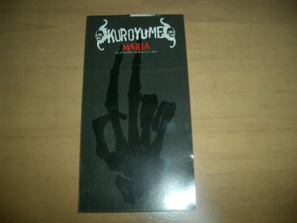 『8cmCD』 黒夢/MARIA 即決!お勧め 拍卖