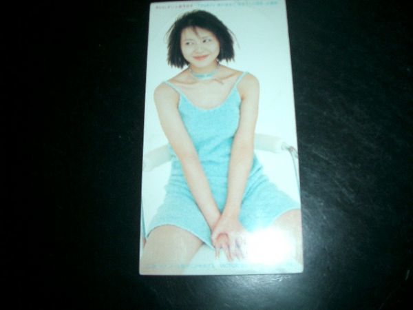 8cmCD 小泉今日子 月ひとしずく 即決!美品 お勧め!拍卖