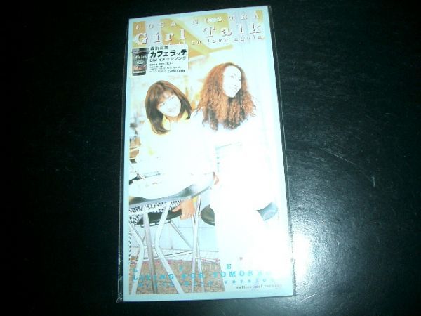 8cmCD 小コーザノストラ:GIRL TALK 美品 即決 超美品拍卖