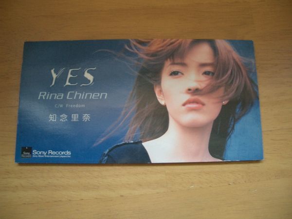 8cmCD 知念里奈/YES ▲即決!お勧め おすすめ!!拍卖