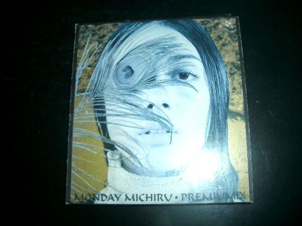 12cmCD MONDAY MICHIRU / YELLOW BIRD 即決 お勧め拍卖