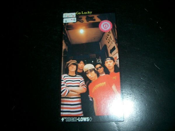 8cmCD THE HIGH-LOWS Happy Go Lucky 即決!お勧め!拍卖