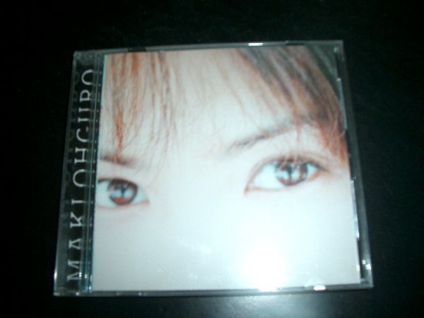 12cmCD 大黒摩季/POWER OF DREAMS 即決!お勧め ②拍卖