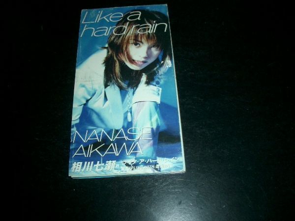 8cmCD 相川七瀬 Like a hard rain 激レア 即決 お勧め!拍卖