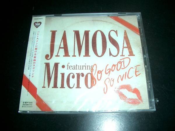 未開封品CD JAMOSA.MICRO SO GOOD SO NICE 即決!お勧め拍卖