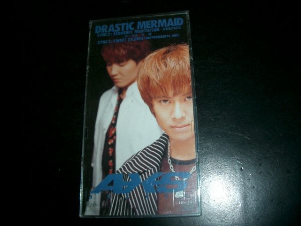 8cmCD access / DRASTIC MERMAID 激レア CDケース付き 即決拍卖