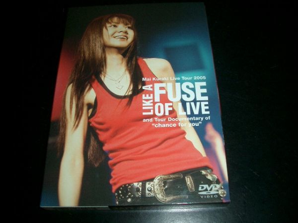 倉木麻衣/Mai Kuraki Live Tour 2005 LIKE A FUSE OF LIVE 即決拍卖