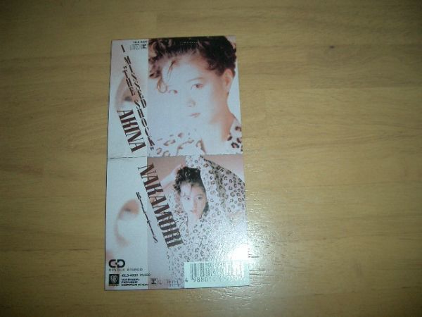 8cmCD 中森明菜/I MISSED THE SHOCK 即決!お勧め 激レア拍卖