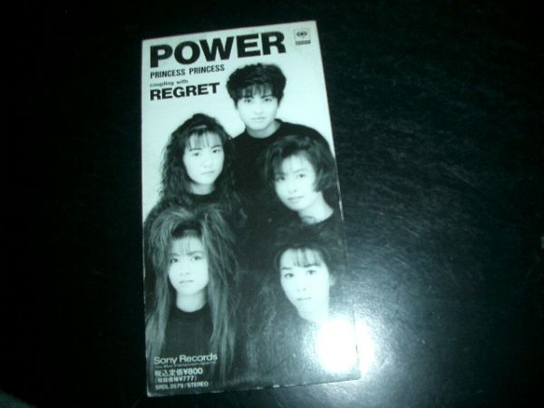 8cmCD プリンセスプリンセス POWER 即決!お勧め!拍卖
