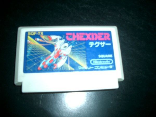 中古ファミコンゲーム テグザー 即決!お勧め!!拍卖