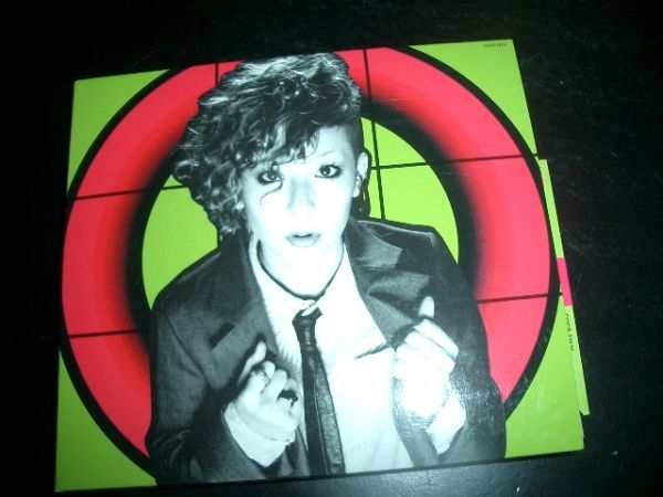 木村カエラ 【Circle】ケースのみ CD欠品 即決 帯有り拍卖