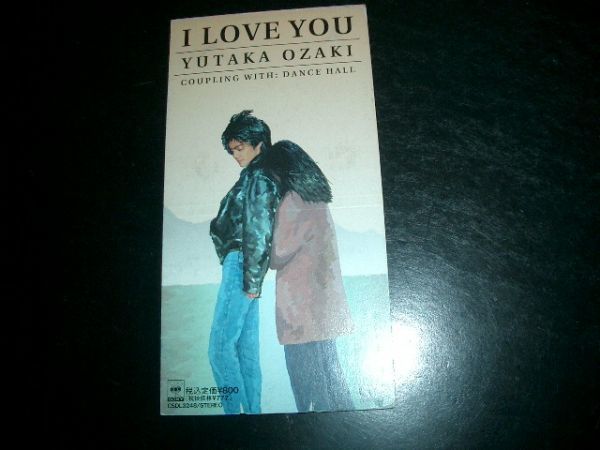 8cmCD 尾崎豊 「I LOVE YOU」 即決!お勧め!!!!!!拍卖
